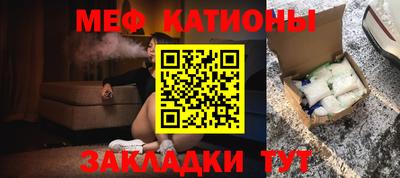 MDMA Апрелевка