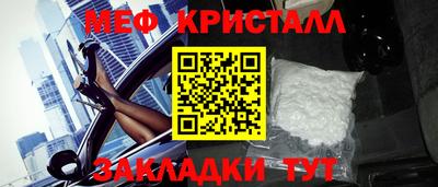 mix Аргун