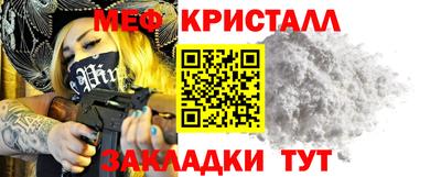 mix Аргун