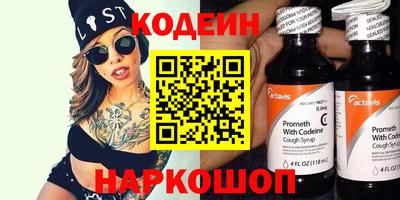 mdma Апшеронск