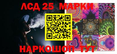MDMA Апрелевка