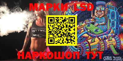 mdma Апшеронск