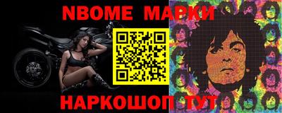 MDMA Апрелевка