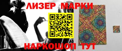 mix Аргун