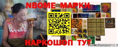 mix Аргун