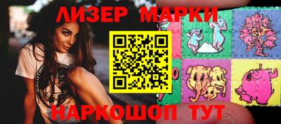 mix Аргун