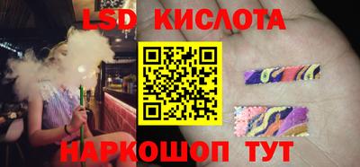 mix Аргун