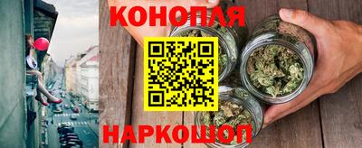 mdma Апшеронск