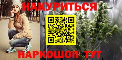 MDMA Апрелевка