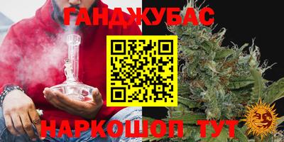 MDMA Апрелевка