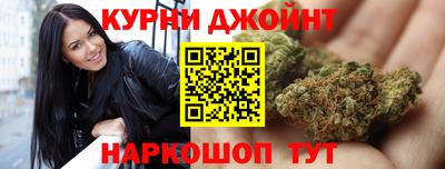 MDMA Апрелевка