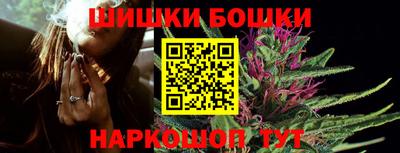 mdma Апшеронск
