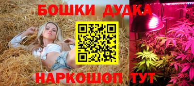 MDMA Апрелевка