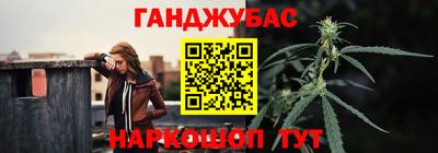 mdma Апшеронск