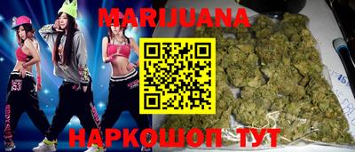 mdma Апшеронск