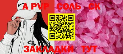 mix Аргун
