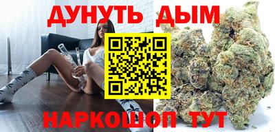 mdma Апшеронск