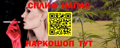 mix Аргун