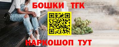 mix Аргун