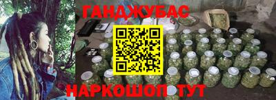 MDMA Апрелевка