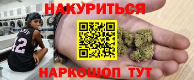 mdma Апшеронск