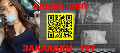 MDMA Апрелевка