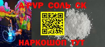 mix Аргун