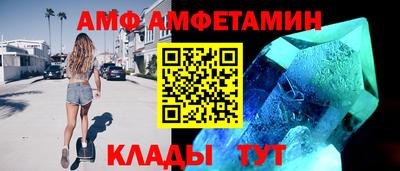 mdma Апшеронск