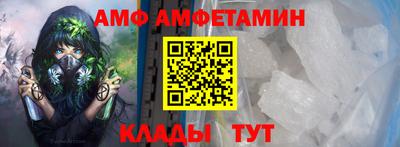 MDMA Апрелевка