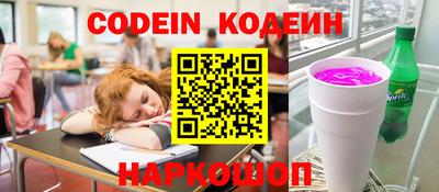 mdma Апшеронск