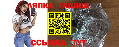 MDMA Апрелевка