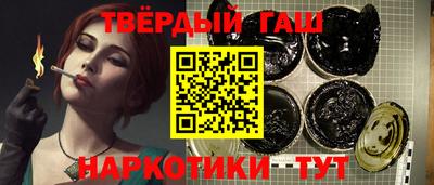 mdma Апшеронск