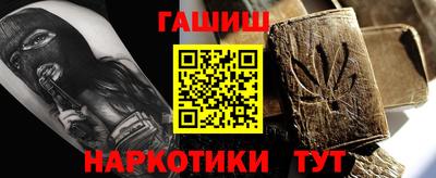 MDMA Апрелевка