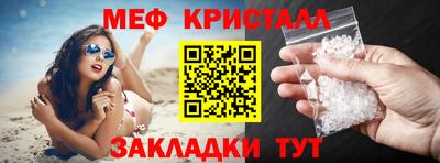 MDMA Апрелевка