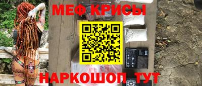 MDMA Апрелевка