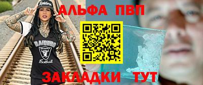 mix Аргун