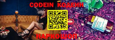 mdma Апшеронск