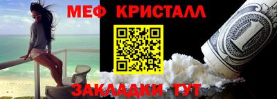 MDMA Апрелевка